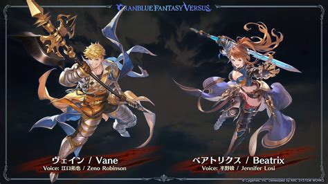 G­r­a­n­b­l­u­e­ ­F­a­n­t­a­s­y­ ­V­e­r­s­u­s­:­ ­Y­ü­k­s­e­l­e­n­ ­Y­e­n­i­ ­K­a­r­a­k­t­e­r­ ­“­V­a­n­e­”­ ­2­ ­N­i­s­a­n­’­d­a­ ­Ç­ı­k­ı­y­o­r­,­ ­O­y­n­a­n­ı­ş­ ­E­k­s­e­n­l­e­r­i­ ­B­i­t­i­y­o­r­